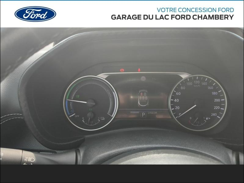 NISSAN Juke d’occasion à vendre à CHAMBERY chez GARAGE DU LAC (Photo 8)