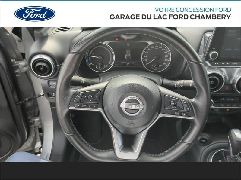 NISSAN Juke d’occasion à vendre à CHAMBERY chez GARAGE DU LAC (Photo 16)