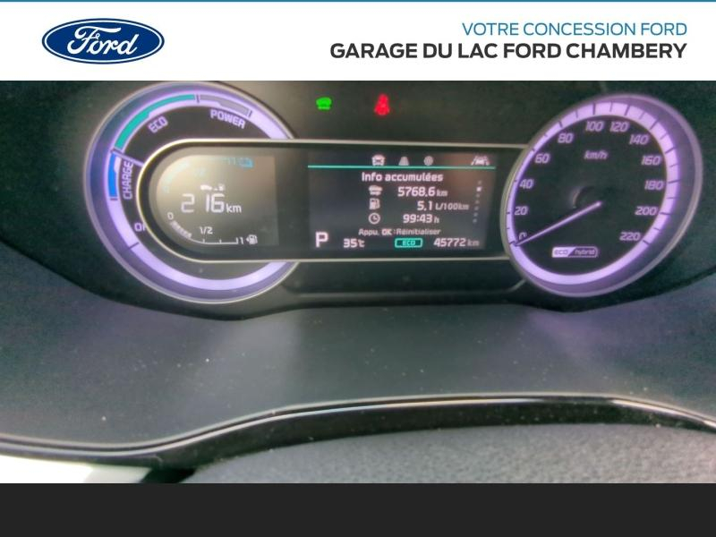 KIA Niro d’occasion à vendre à CHAMBERY chez GARAGE DU LAC (Photo 9)