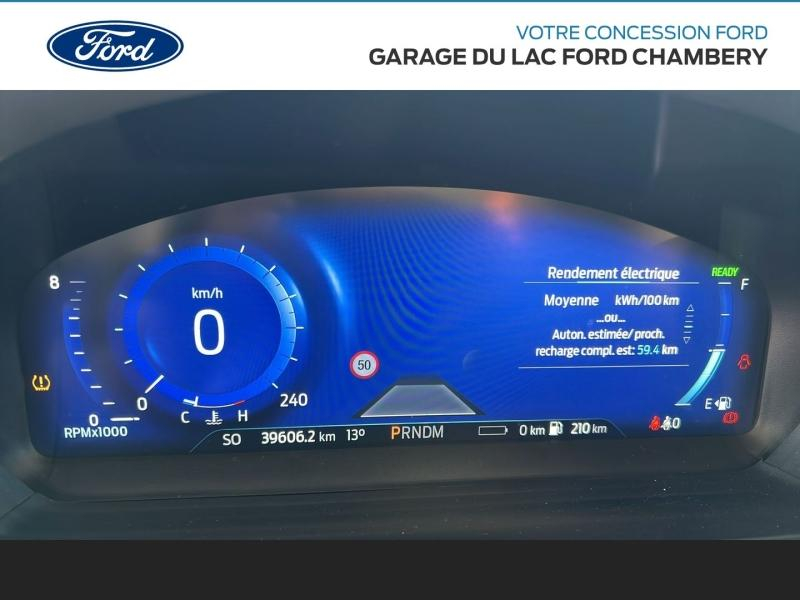 FORD Explorer d’occasion à vendre à CHAMBERY chez GARAGE DU LAC (Photo 7)